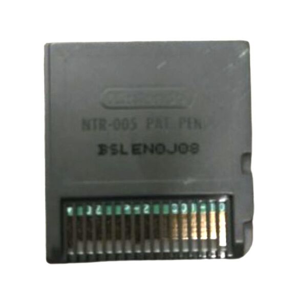 Scribblenauts Nintendo DS 3DS Game (Cartridge Only) Tested - Picture 2 of 2